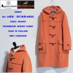 超極上品 アクアスキュータム ムーアブルック ダッフルコート コーラル34