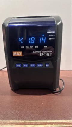 MAX 電子タイムレコーダー ER-110S IV 本体 - メルカリ
