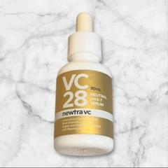 マーベセラー VC28 ピュア　ニュートラ　セラム　美容液30ml newtra vc28（美容液）30mL｜マーベセラー（MARVESALA）