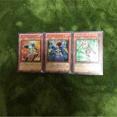 シンクロ系モンスター2枚+おまけのサムネイル