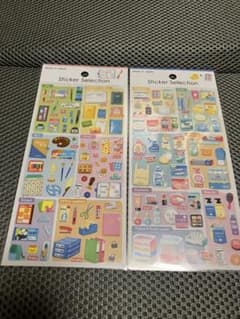 ◎デザインシール ミニチュア　２種セット◎のサムネイル