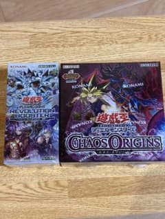 遊戯王 まとめ売り CHAOS ORIGINS トゥーンウィッチ デーモン 等 遊戯王 未開封BOX まとめ売り トゥーン・ウィッチクラフト カオス