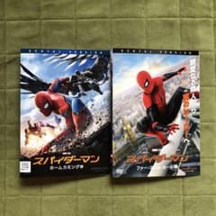 렌탈업 DVD 스파이더맨 2장 세트
