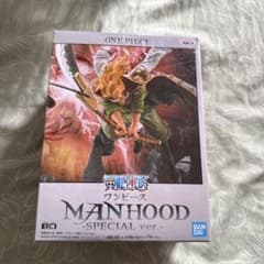 ワンピース MANHOOD SPECIAL ver. エドワード ニューゲートのサムネイル