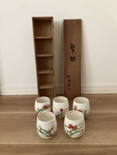 花模様の湯飲み5個セット 香蘭社 木箱付き - メルカリ
