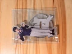 刀剣乱舞 ミュ目出度歌誉花舞 十周年祝賀祭 アクスタ 堀川国広　坂本奨悟のサムネイル