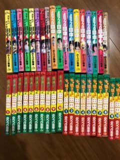 専用　　アフロ田中　全巻セットのサムネイル
