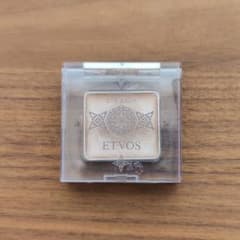 ETVOS ミネラルアイバーム リュクスアイボリー エトヴォスのサムネイル