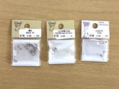 貴和製作所 ビーズ・石座セットのサムネイル