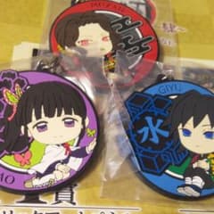 鬼滅の刃 一番くじ J賞 きゅんキャララバーストラップ 3点セットのサムネイル