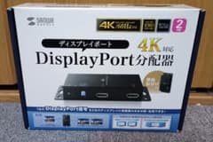 [미품] 산와 서플라이 4K 대응 DisplayPort 분배기 VGA-DPSP2