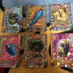 ドラゴンクエストカードのサムネイル