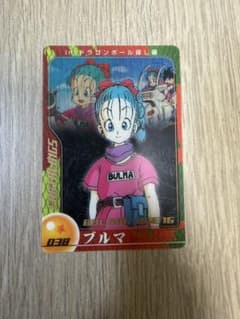 ドラゴンボール　ウエハース　ブルマ　カード　森永 038のサムネイル