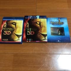 ナルニア国物語/第3章:アスラン王と魔法の島 3D・2Dブルーレイ&DVD&デ…のサムネイル