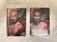 RIZIN ウエハース2025 元谷 友貴　扇久保 博正　セット　カード未開封のサムネイル