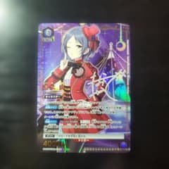 ユニアリ デレマス 速水奏 星2 パラレル サインのサムネイル