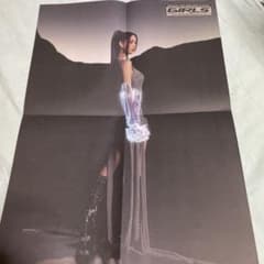aespa カリナ Girls ポスターのサムネイル
