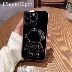 iPhone12pro 宇宙飛行士 スタンドのサムネイル