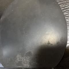 キョウヒョウネオ3 黒特厚のサムネイル