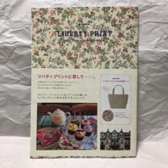 LIBERTY PRINT 1875―2010 SPRING&SUMMERのサムネイル