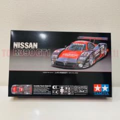 タミヤ模型 ニッサン R390 GT1 1/24 NISSAN プラモデル