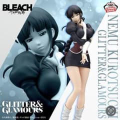 BLEACH 涅ネム GLITTER&GLAMOURS フィギュア - メルカリ