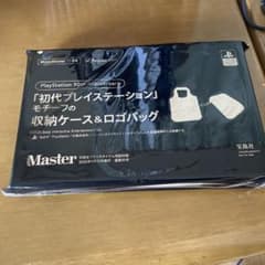 PlayStation 30th Anniversary 로고 백