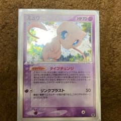 ポケモンカード ミュウのサムネイル