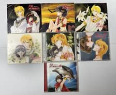 天は赤い河のほとり サウンドシアター 2〜8巻 - メルカリ