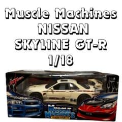 激レア　MUSCLE MACHINES　日産　スカイライン　GT-R 2000 1:18 Muscle Machines 2000 Nissan Skyline GT-R | eBay