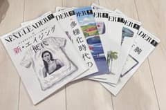ネクストリーダー　サロン会員専門誌 NEXT LEADER  美容師　経営者のサムネイル