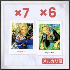 新品☆ あんスタ 凪砂 ぱしゃっつ Vol.6 Action Private - メルカリ