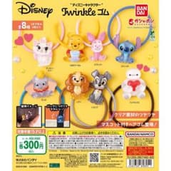 パディントン様専用のサムネイル