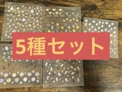 再値下げ‼️CLAMPネイルシール 5枚セット
