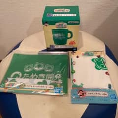どうぶつの森一番くじE.F.G賞　たぬき開発セットのサムネイル