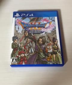 ドラゴンクエストXI 過ぎ去りし時を求めてのサムネイル