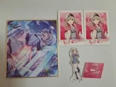 プロセカ 小豆沢こはね グッズセット まとめ売りのサムネイル