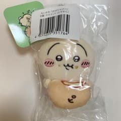 ちいかわ うさぎだらけくじ D賞 マスコット ピザまん - メルカリ