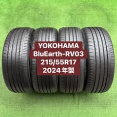 YOKOHAMA BluEarth 215/55R17 2024年製 深山 4本 - メルカリ