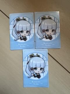 原神スシローコラボカード　神里綾香のサムネイル