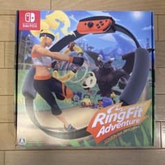リングフィット アドベンチャーのサムネイル