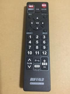 BUFFALO バッファロー 地デジチューナー リモコン DTV-S110のサムネイル