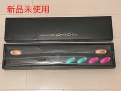 MTG FACIAL FITNESS PAO ブラックのサムネイル