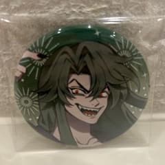 最安値　ヒューマンバグ大学　夏花火　ランダム缶バッジ 天羽組　須永×13点 最安値 ヒューマンバグ大学 夏花火 ランダム缶バッジ 天羽組 須永