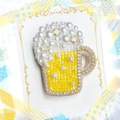 [610] ビール ビーズ刺繍ブローチ ハンドメイドのサムネイル