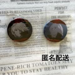 東京リベンジャーズ 佐野万次郎 マイキー 缶バッジ セット 未開封