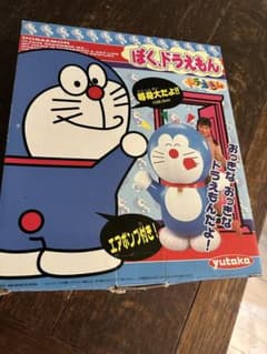 ★ぼく、ドラえもん　等身大ドラえもん★ ぼく、ドラえもん等身大 - メルカリ