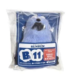 パペットスンスン　ハッピーくじ　一番くじ　あいづちぬいぐるみ　B賞セット パペットスンスン Happyくじ 一番くじ B賞 11 あいづちぬいぐるみ
