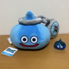 【新品】スラミチ ぬいぐるみ & スライム クリアフィギュア 豪華2点セット