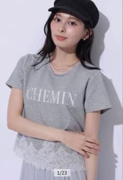 Apuweiser-riche レーストリム刺繍ロゴTシャツのサムネイル